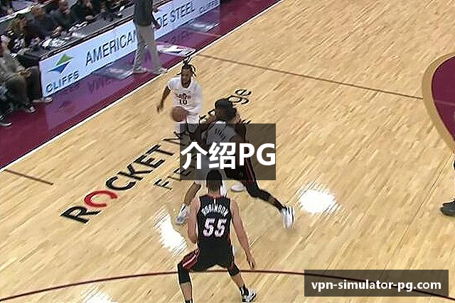 **健康体检服务**